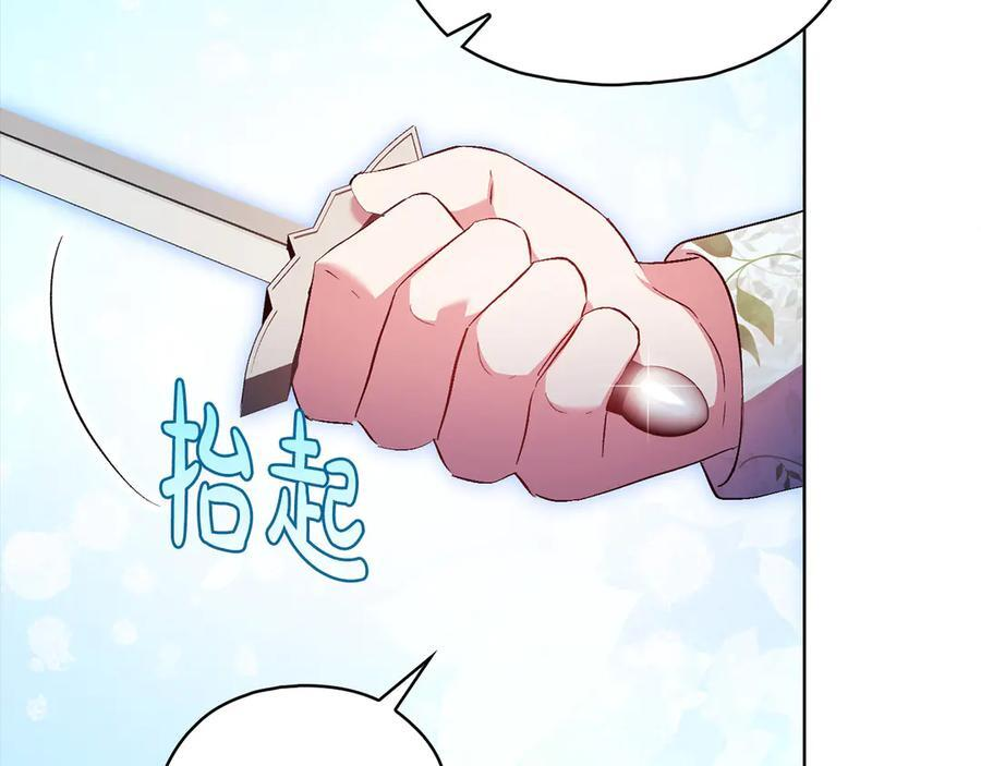 第303页