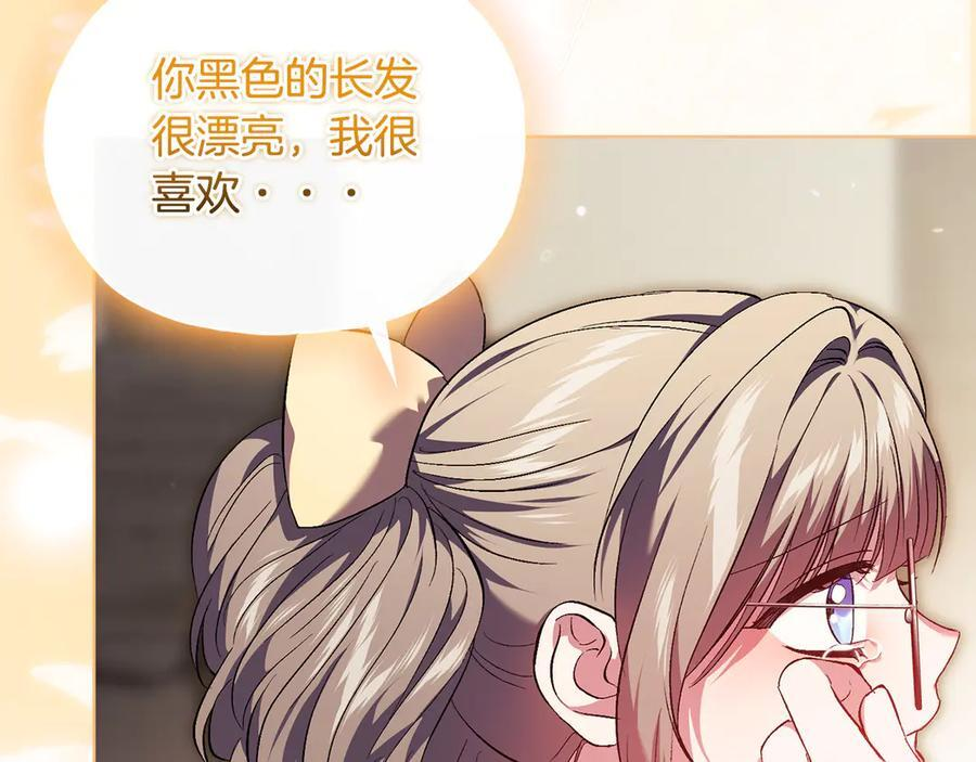 第342页