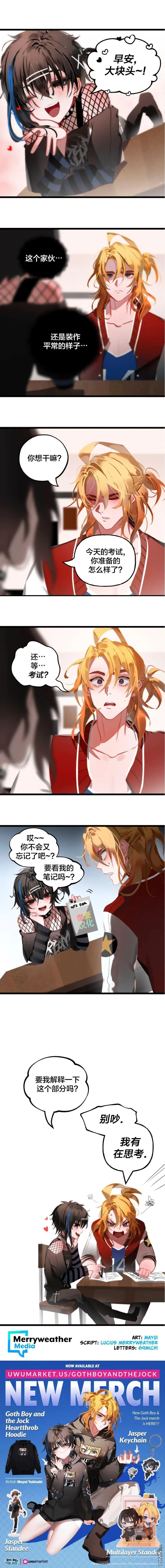 第0页