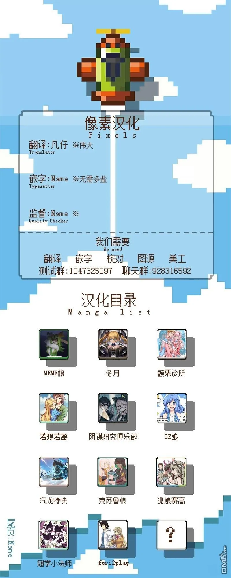 第3页