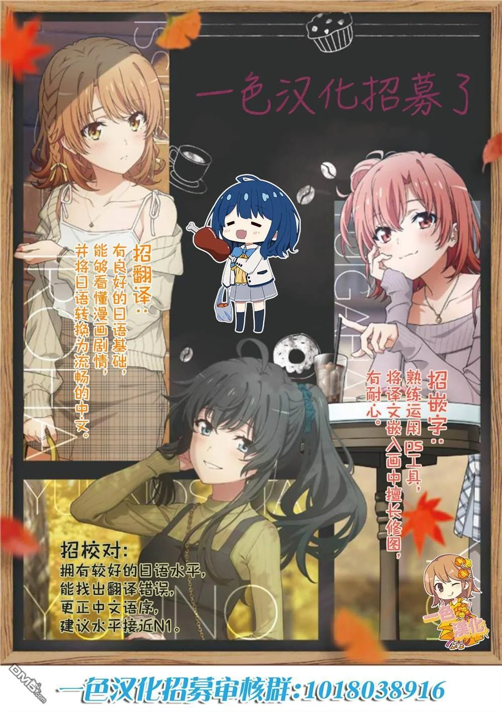第51页