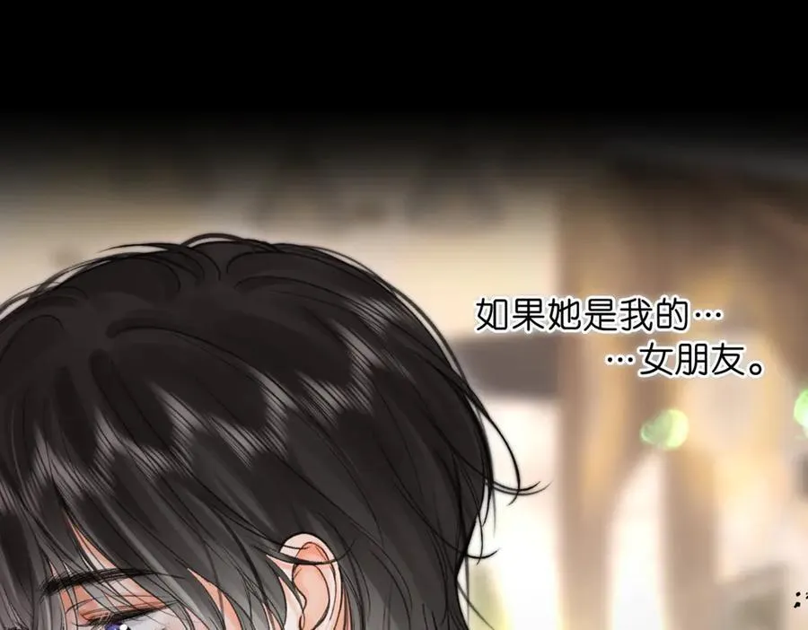 第285页