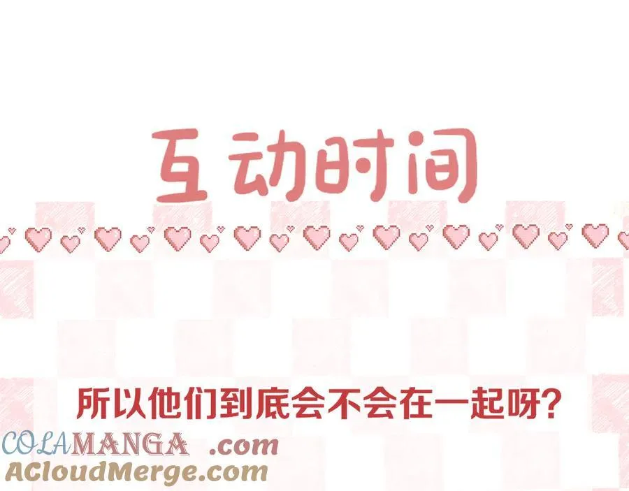 第348页