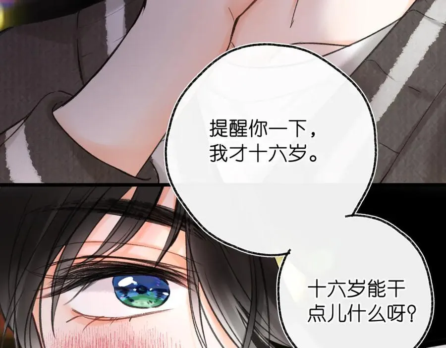 第303页