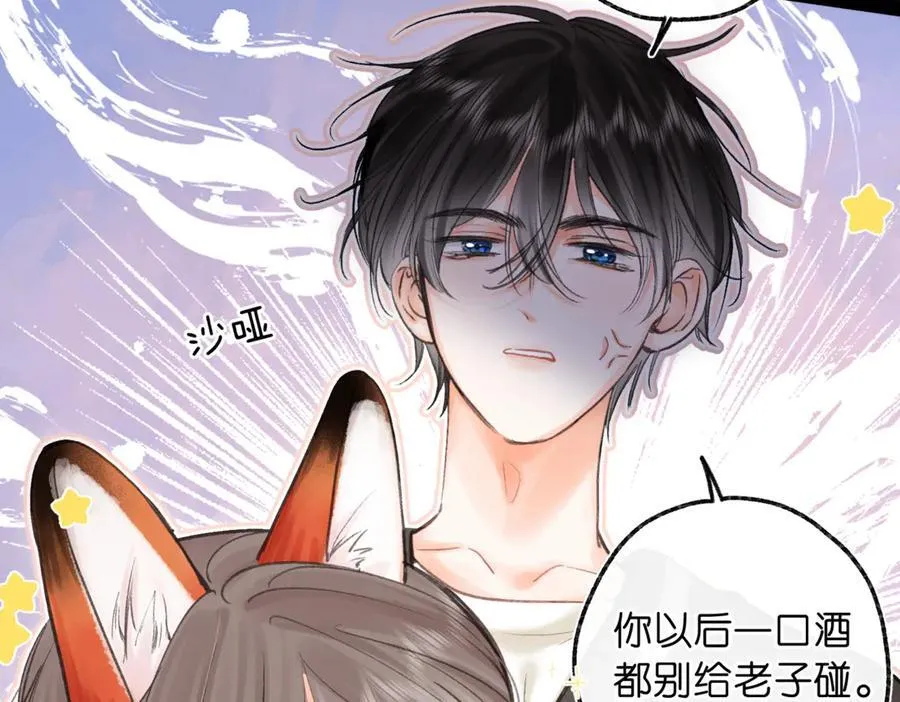 第315页