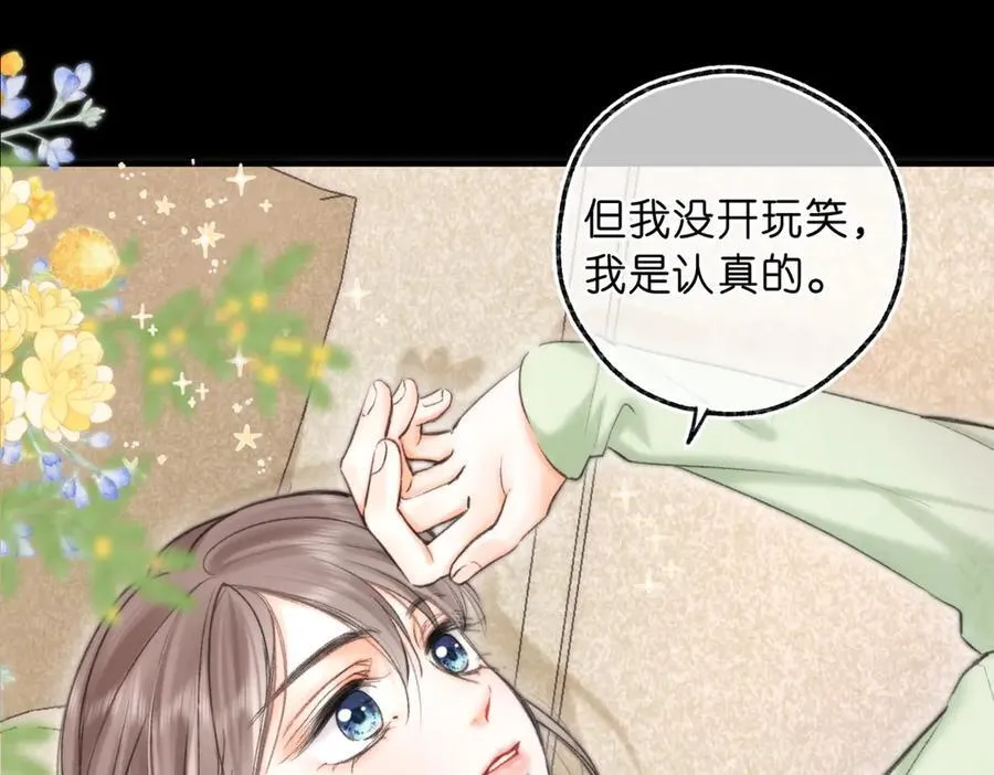 第327页