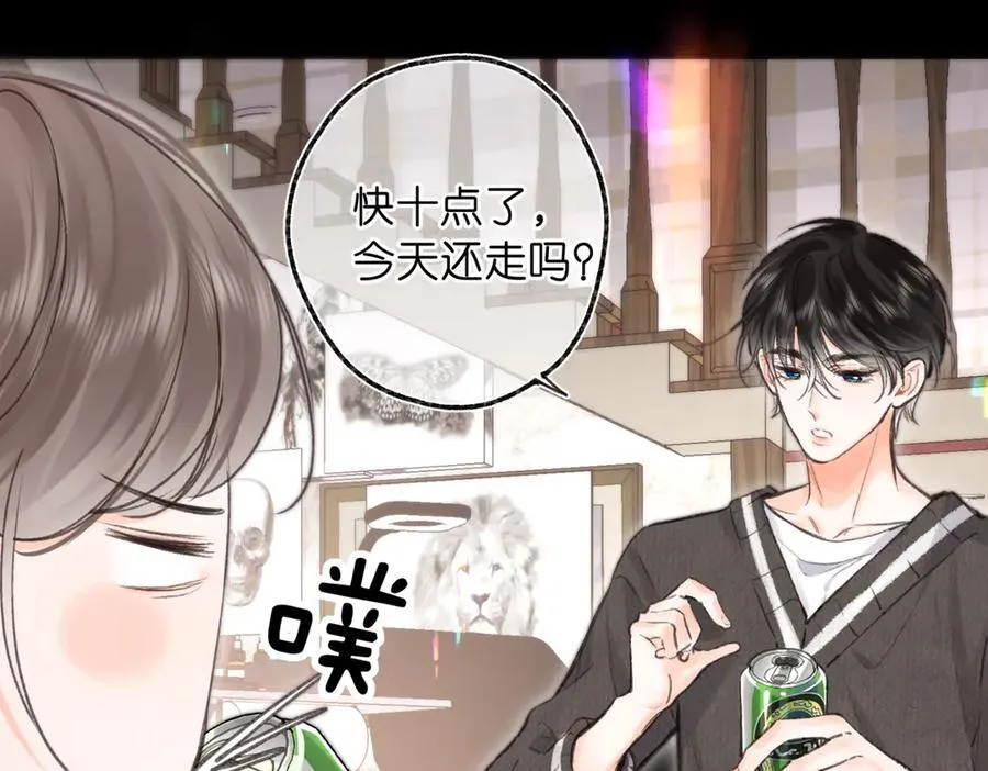 第207页