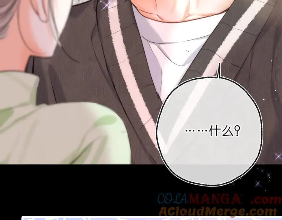 第252页