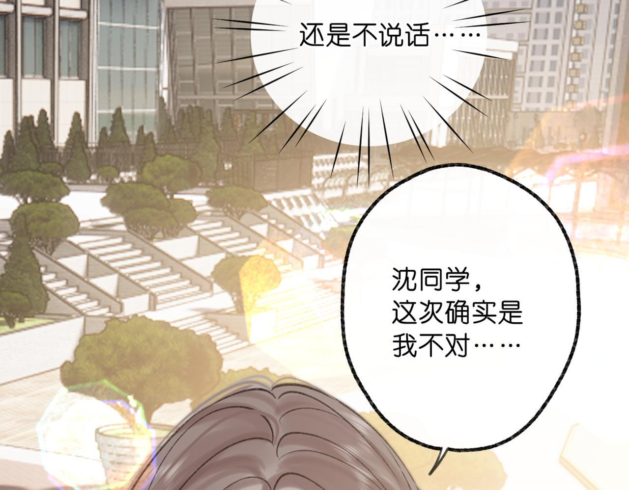 第288页