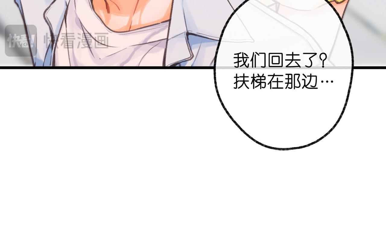 第234页