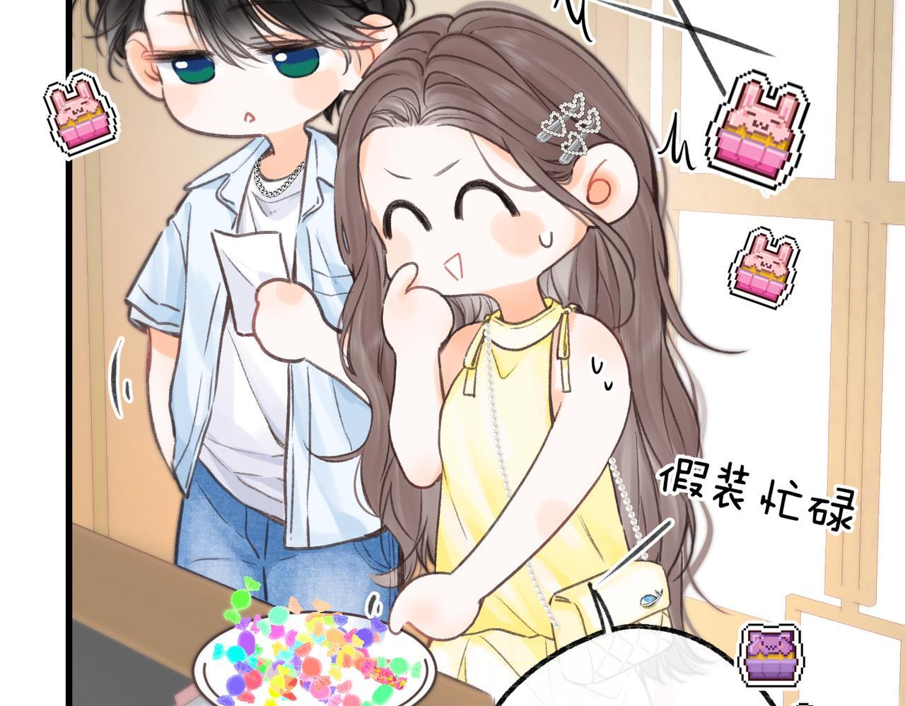 第189页