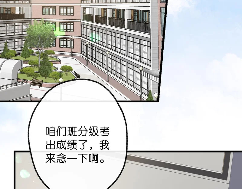 第234页
