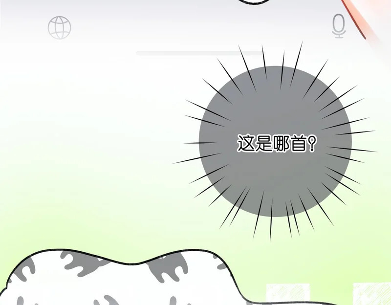 第279页