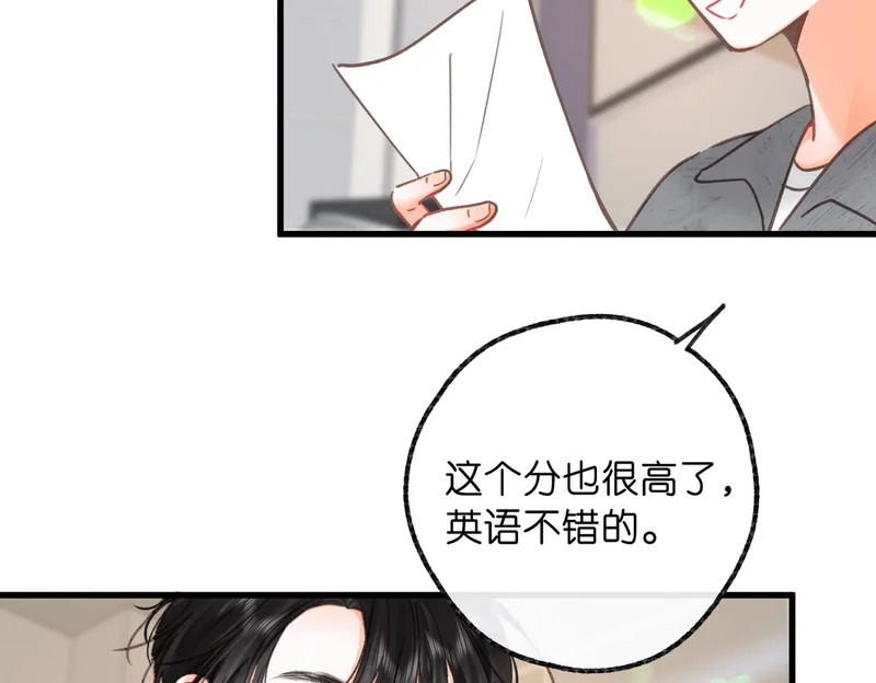 第267页