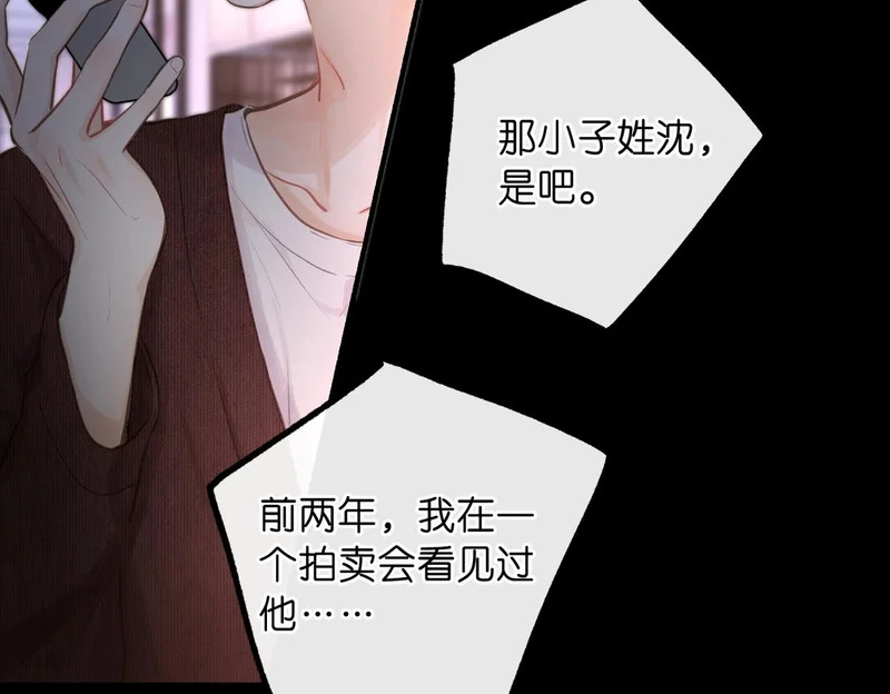 第225页