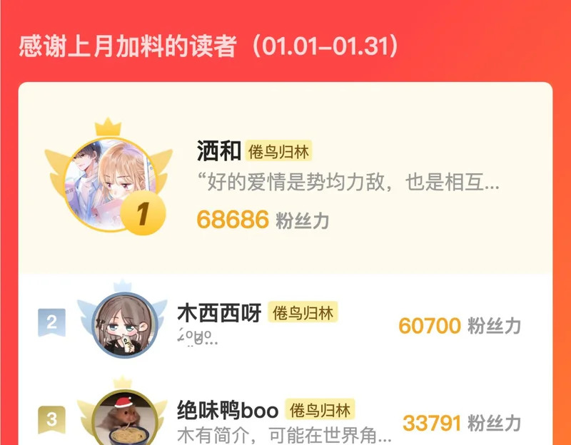 第363页