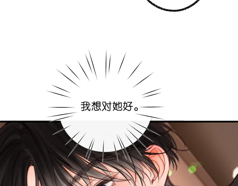 第285页