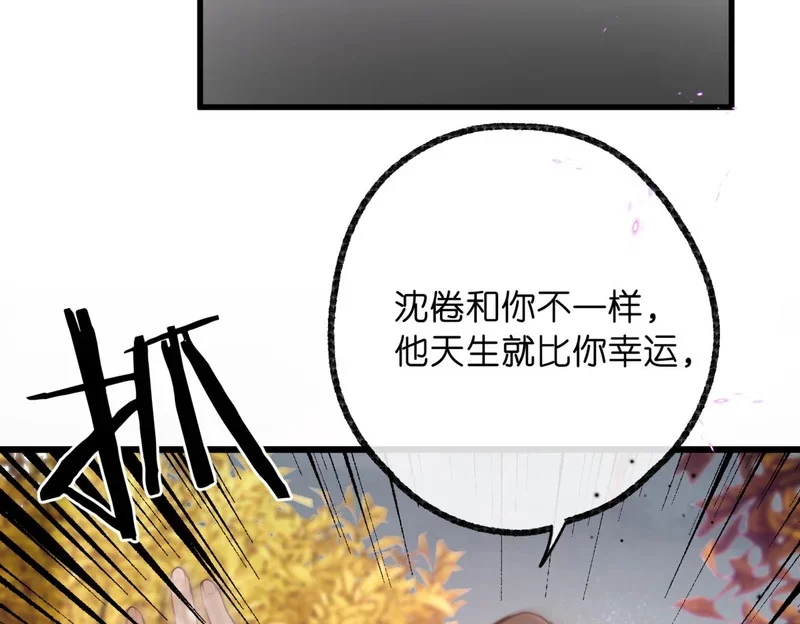 第291页
