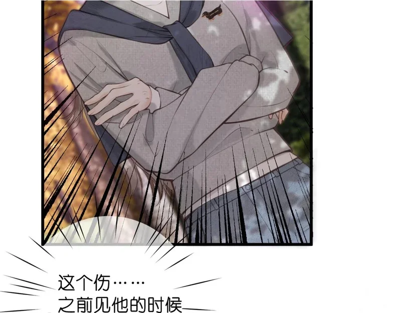 第285页