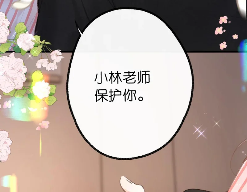 第291页