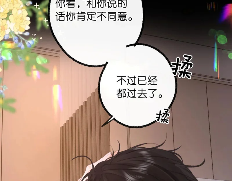 第276页
