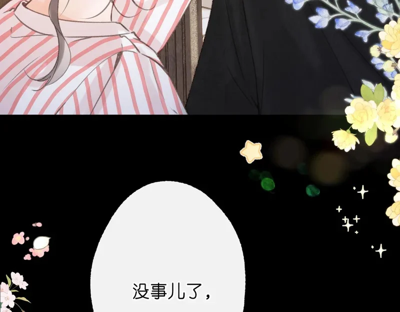 第282页