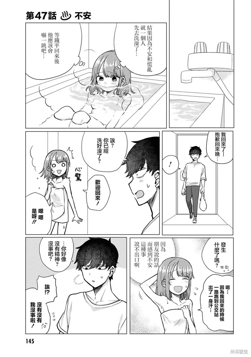 第0页