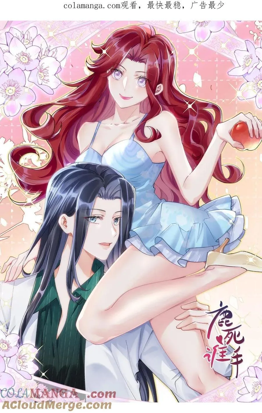 第0页