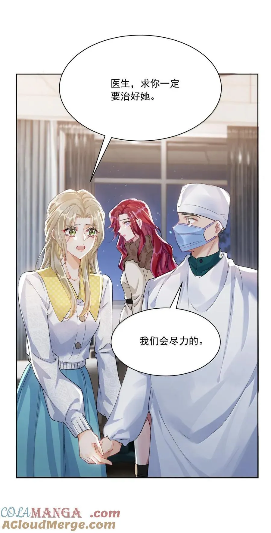 第108页