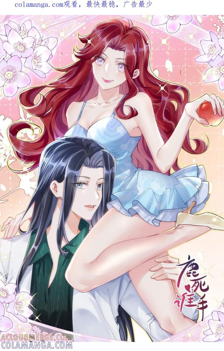 第123页