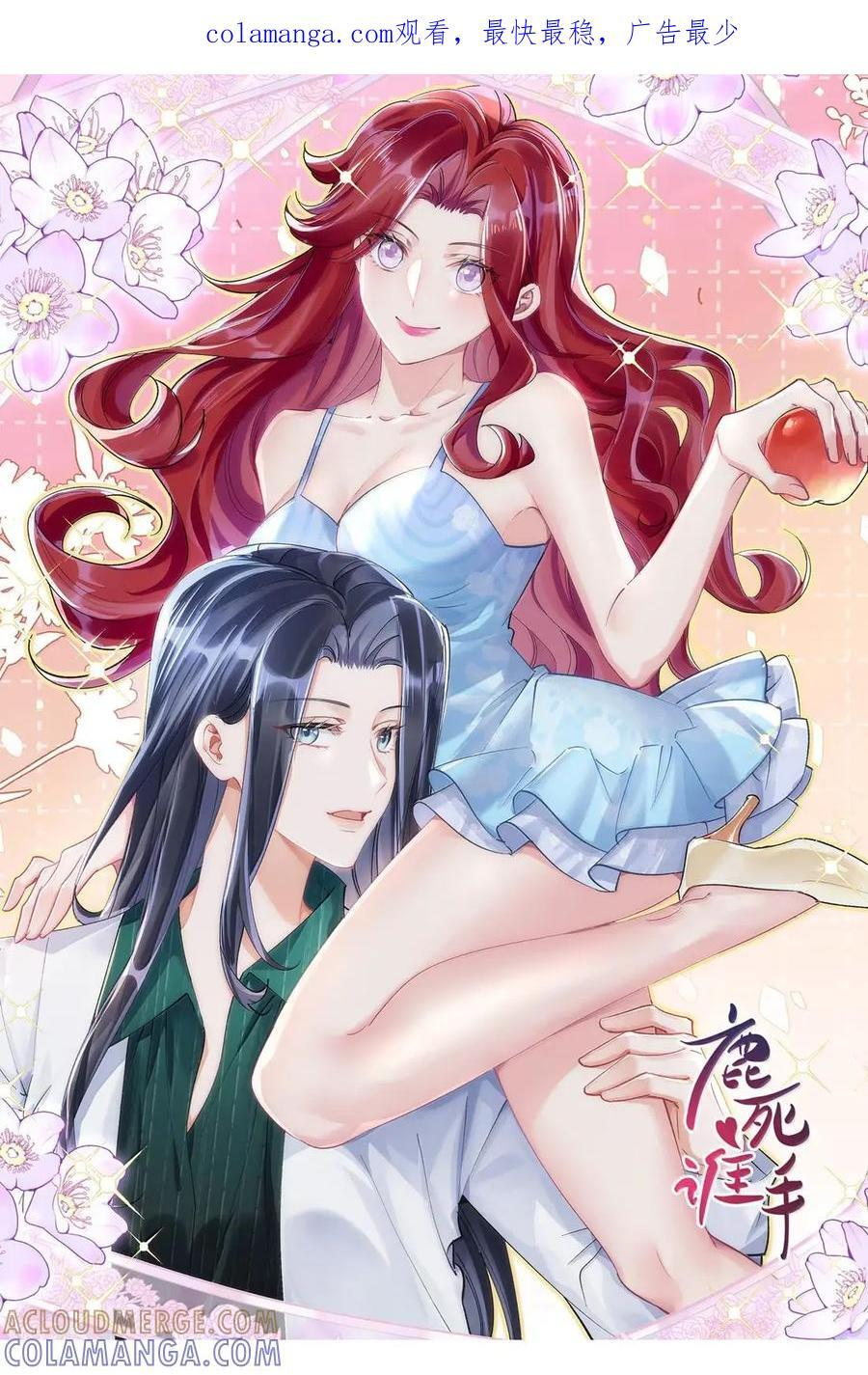 第0页
