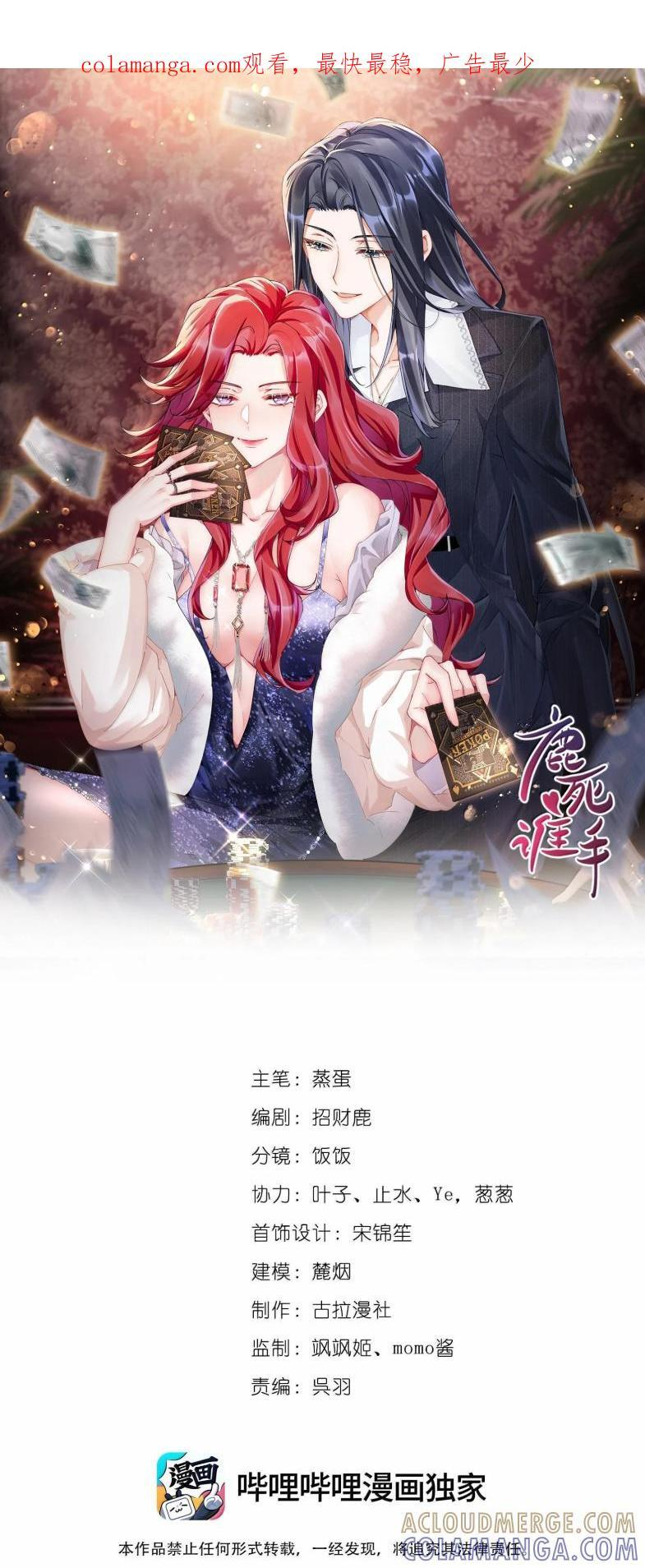 第0页