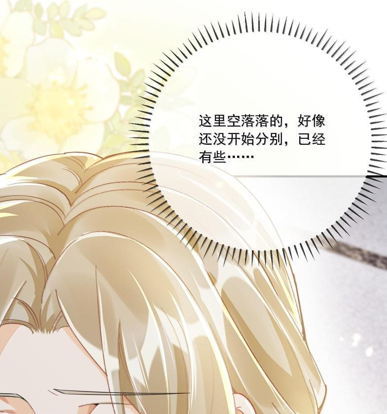 第240页