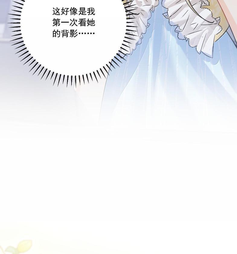 第237页