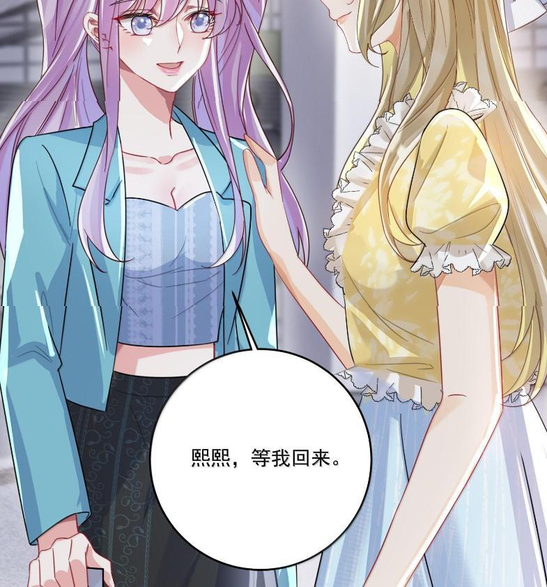 第222页