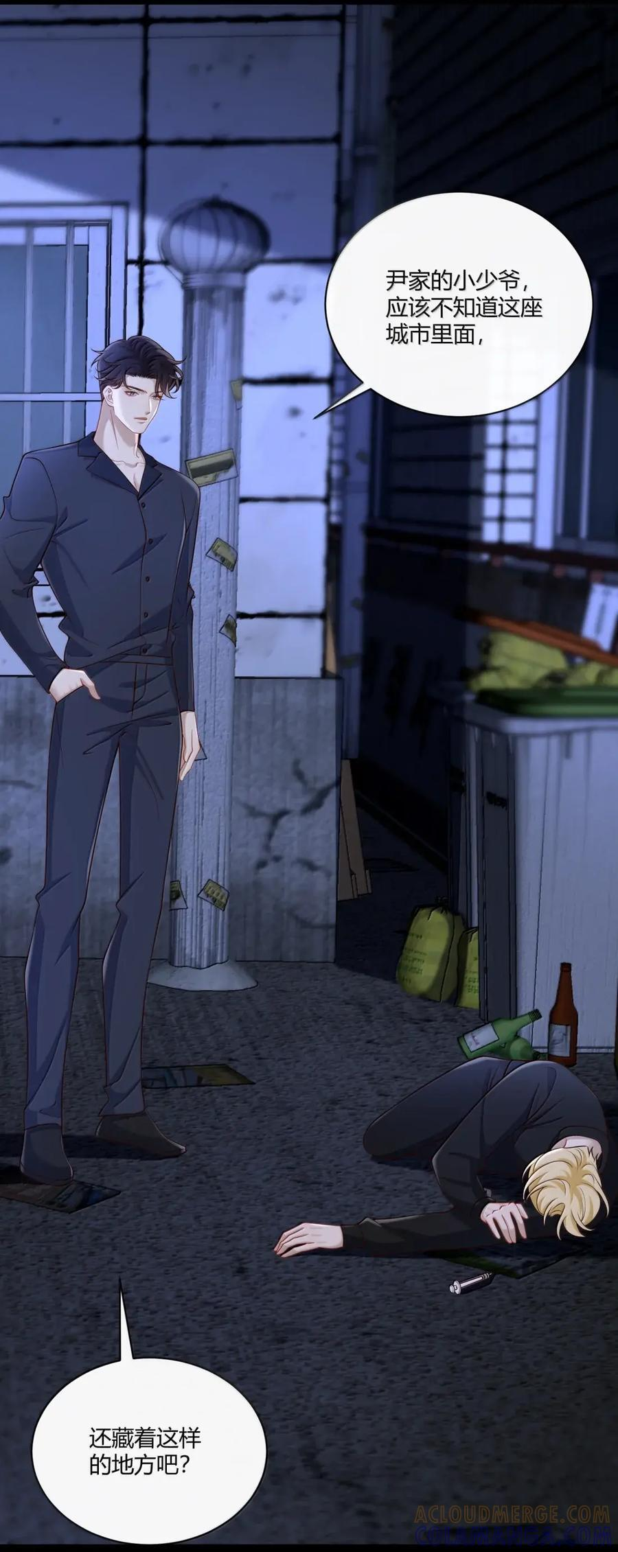 第90页