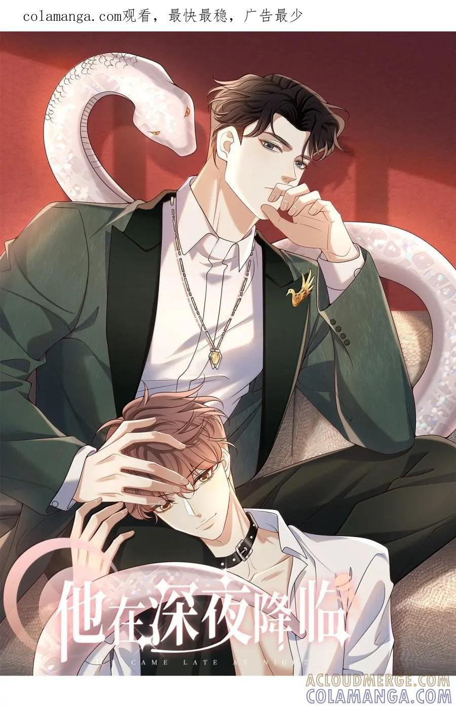 第159页