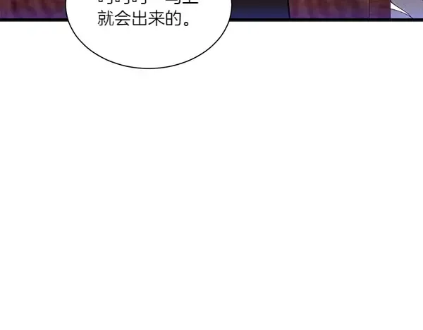 第384页