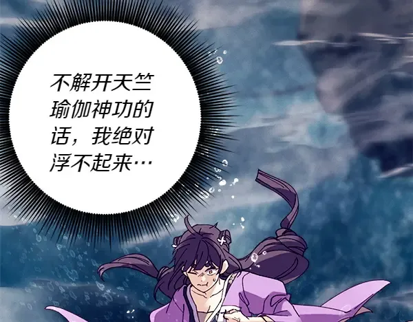 第468页