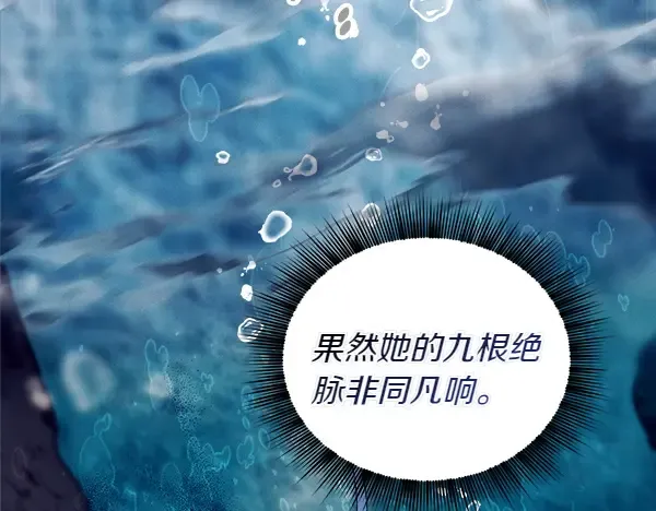 第552页