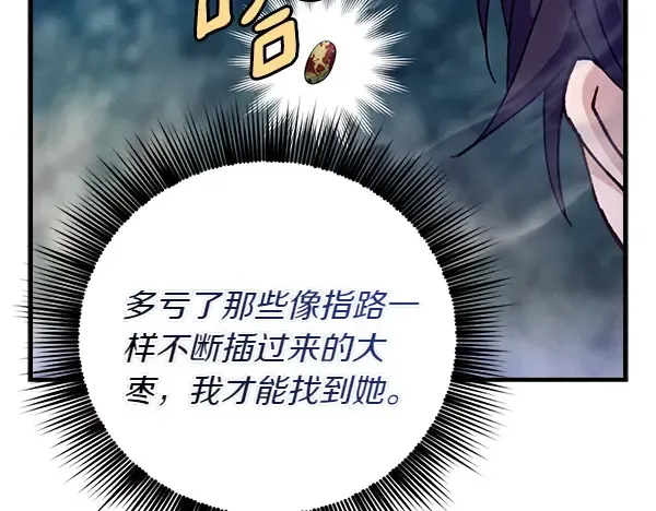 第567页