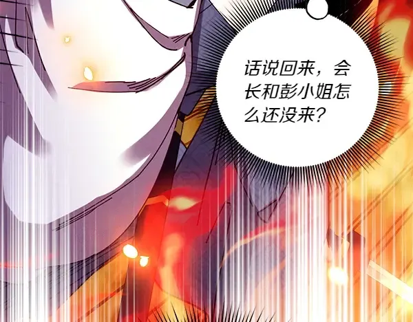 第444页