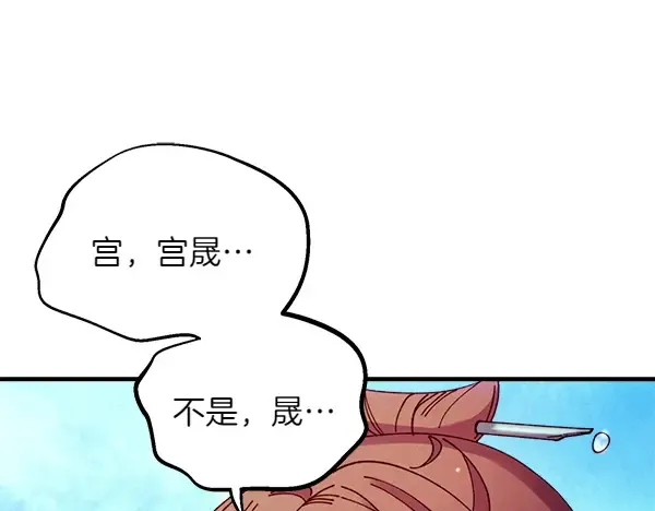 第249页
