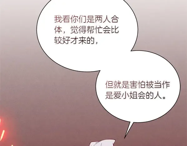 第309页
