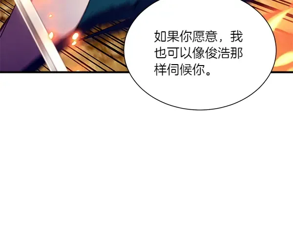 第423页