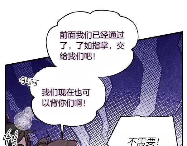第291页