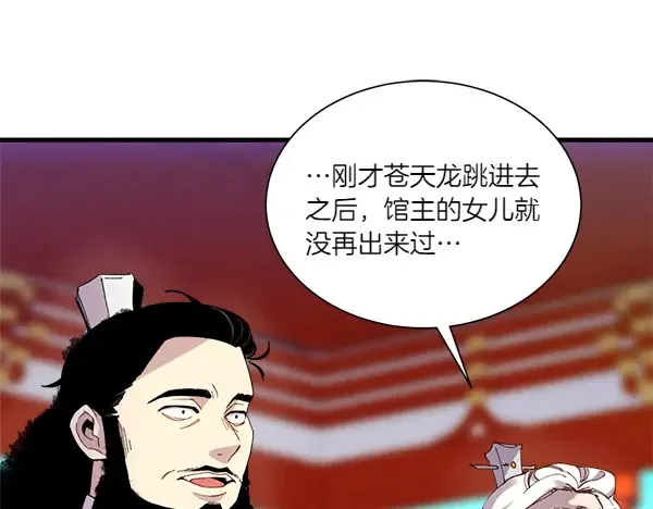 第378页