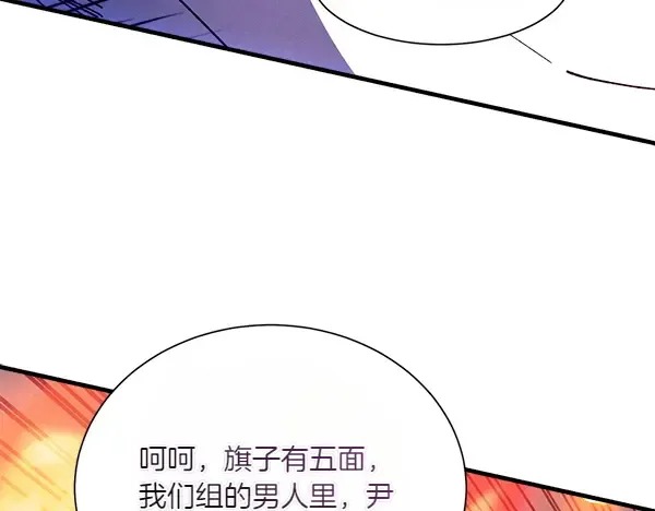 第435页