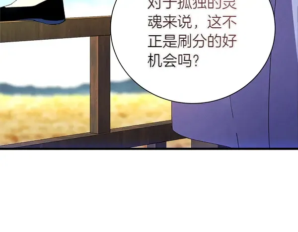 第228页