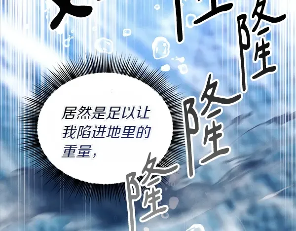 第549页